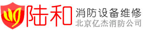 黎鴻照明